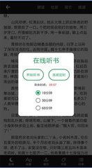 乐鱼app官方手机版